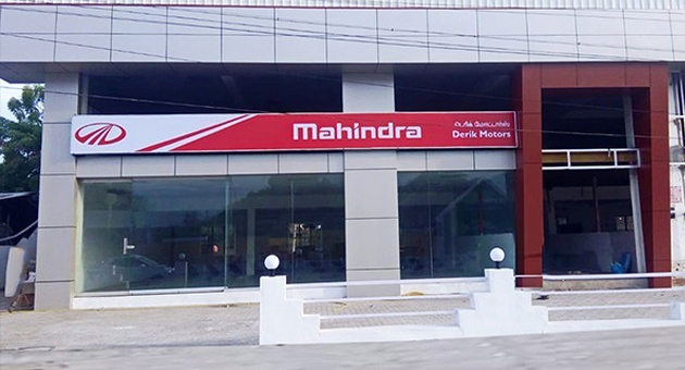 Our showroom has the ability to offer reliable services to our customers and the nearest car showroom in Trivandrum which makes the customer could reach us quickly.