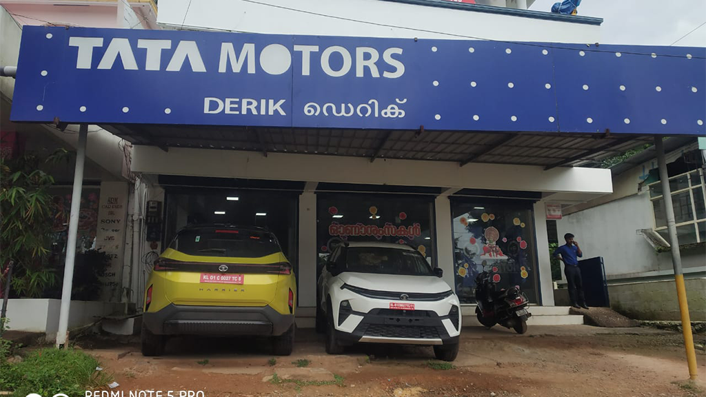 TATA Showroom Attingal
